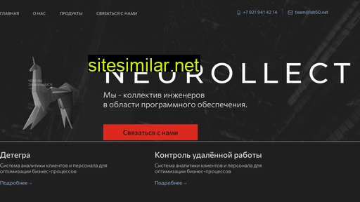 slavadev.ru alternative sites