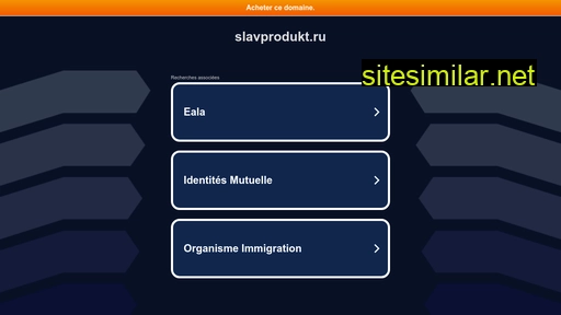 slavprodukt.ru alternative sites