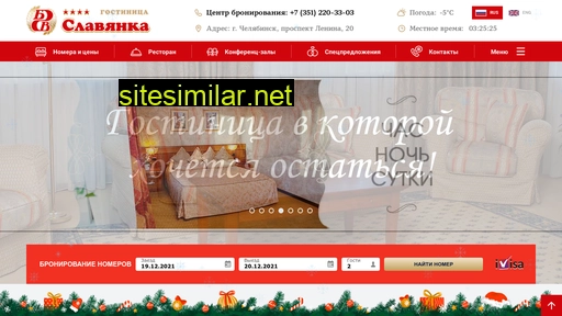 Slavyanka74 similar sites
