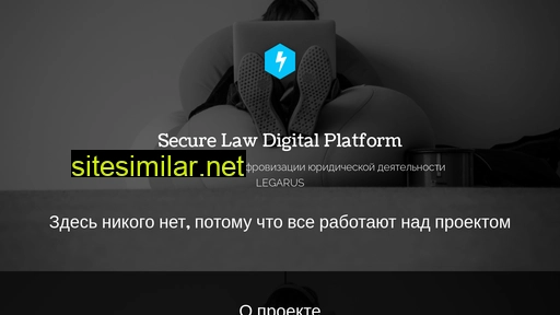 sldp.ru alternative sites