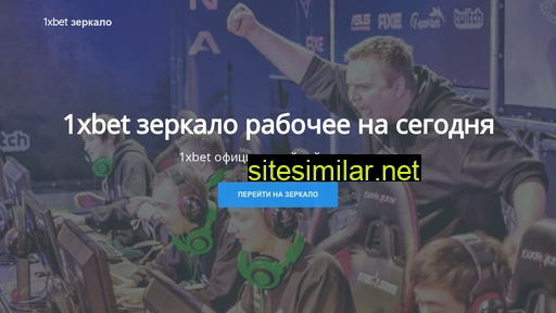 sleeker.ru alternative sites