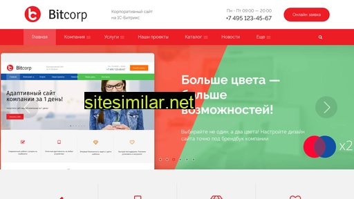 slibrary.ru alternative sites