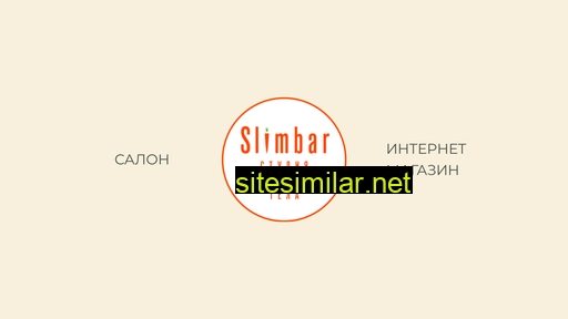 Slim-bar similar sites
