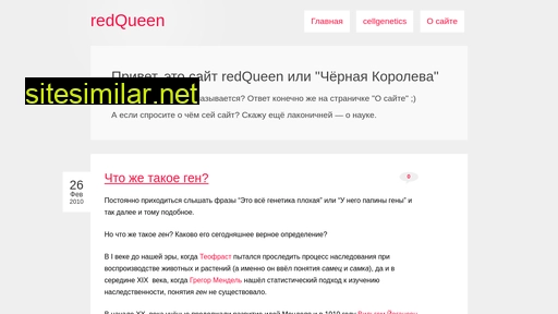 slio.ru alternative sites