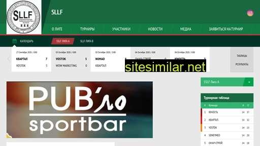 sllf.ru alternative sites