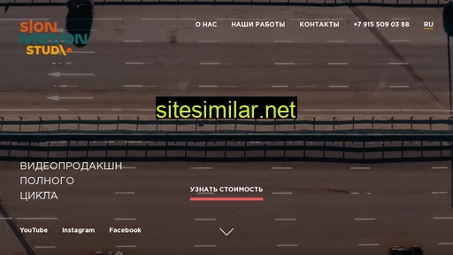 slonmotion.ru alternative sites