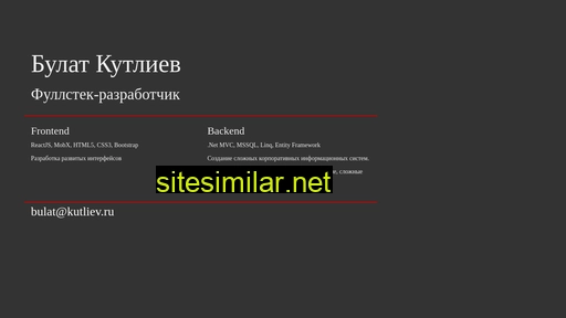 slowrider.ru alternative sites