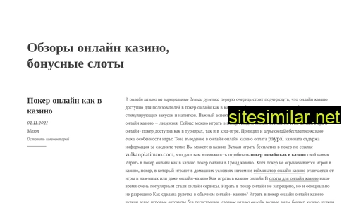 slotsklub.ru alternative sites