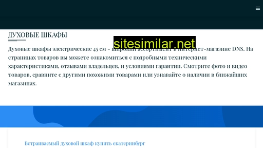 slotsmars.ru alternative sites