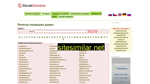 Slovakdomains similar sites