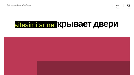 slseo.ru alternative sites