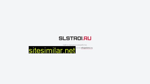 slstroi.ru alternative sites