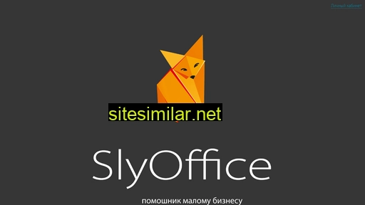 slyoffice.ru alternative sites