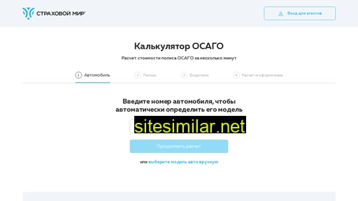 sm02.ru alternative sites