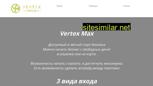 smamax.ru alternative sites