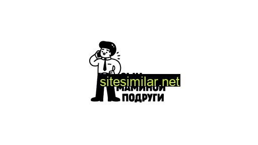 smapo.ru alternative sites