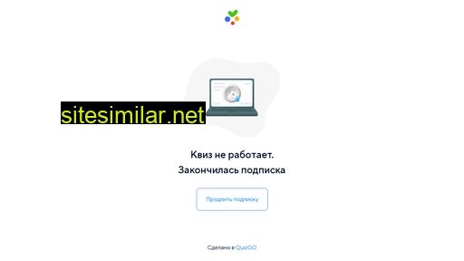 smart150.ru alternative sites