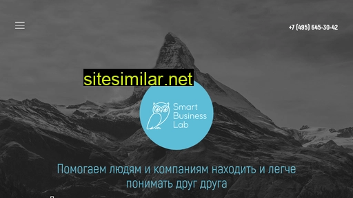 smartbl.ru alternative sites