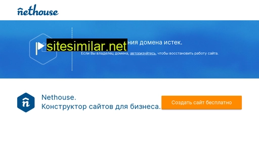 smartcasualshop.ru alternative sites