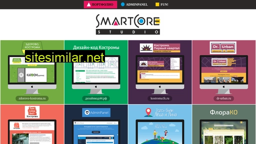 smartcore.ru alternative sites