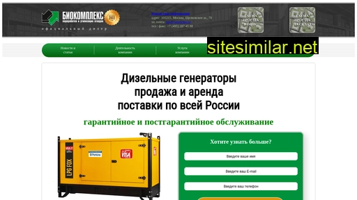 smartdgu.ru alternative sites