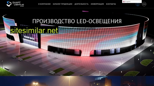 Smartlightlab similar sites