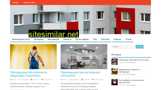 smart-cons.ru alternative sites