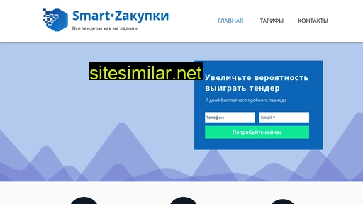 smart-eis.ru alternative sites