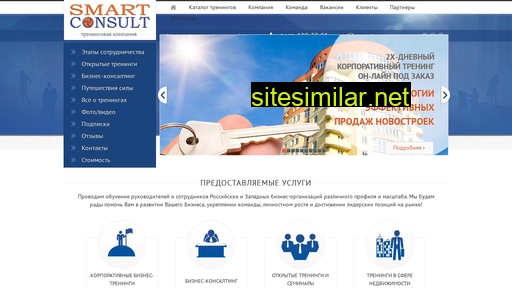 smart-gr.ru alternative sites