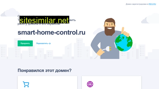 smart-home-control.ru alternative sites