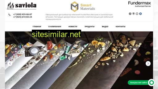 Smart-materials similar sites