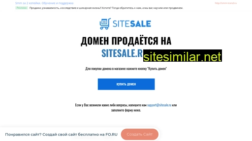 smart-resume.ru alternative sites