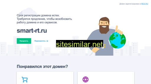 smart-rt.ru alternative sites
