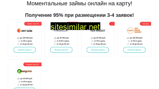 smart-tsentr.ru alternative sites