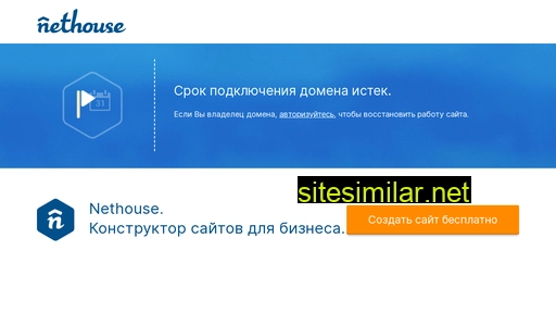 smartservicedom.ru alternative sites