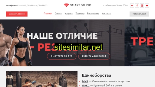 smartstudiofit.ru alternative sites