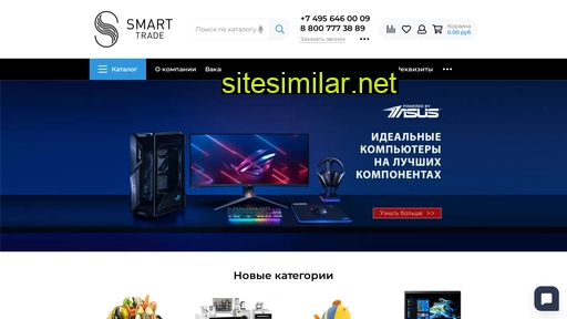 Smarttrade24 similar sites