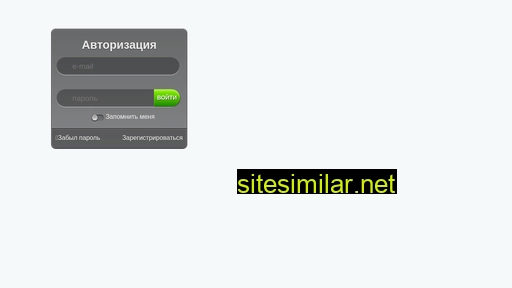 smarttrance.ru alternative sites