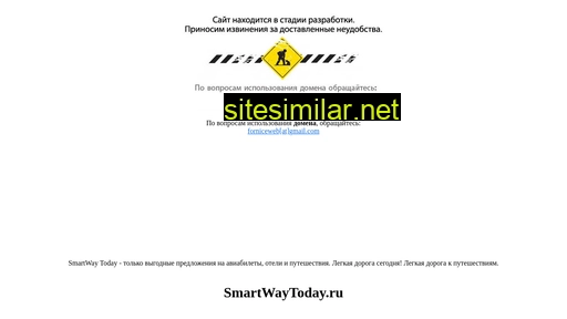 smartwaytoday.ru alternative sites