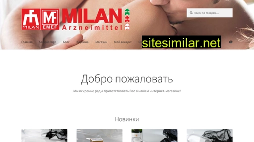 smartes.ru alternative sites