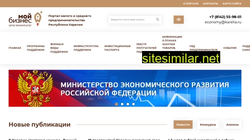 smb10.ru alternative sites