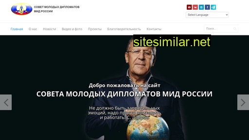 smd-mid.ru alternative sites