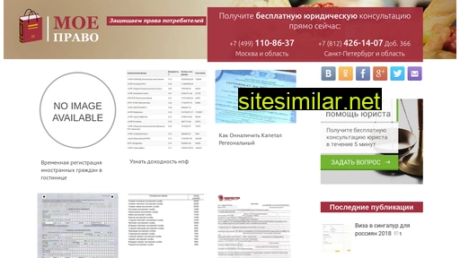 sme-shariki.ru alternative sites