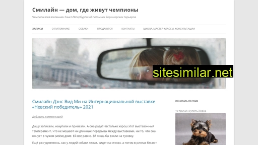 smilain.ru alternative sites