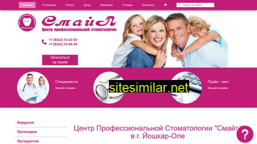 smile12.ru alternative sites