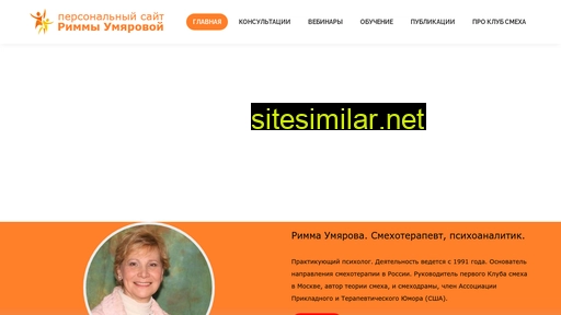 smile-it.ru alternative sites