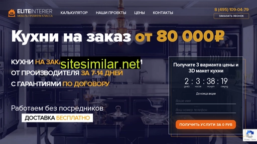 smilos.ru alternative sites