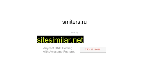 smiters.ru alternative sites