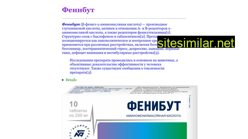 smknord.ru alternative sites