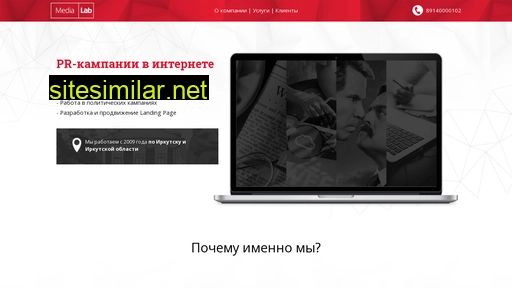 smm138.ru alternative sites